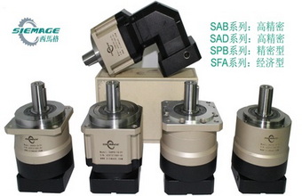 行星齒輪減速機 行星齒輪減速機